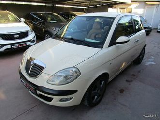 lancia ypsilon 2005 ''prodrive''
