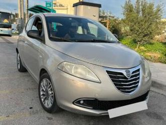 lancia ypsilon 2012 (συζητησιμη)
