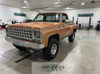 1980 gmc 1500 for sale