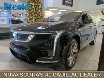 2026 cadillac optiq luxury