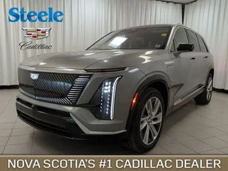 2026 cadillac vistiq luxury