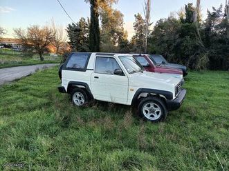 daihatsu feroza/sportrak 1992