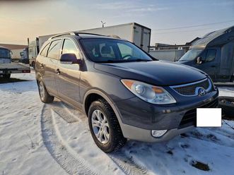 siedmioosobowy ladny sosnowiec • olx.pl