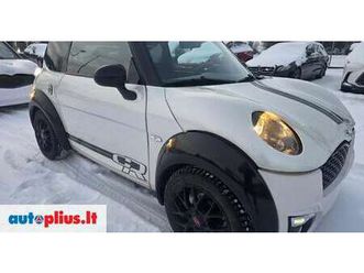 chatenet ch26, 0.5 l., coupe