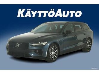 t6 awd long range limited edition dark aut