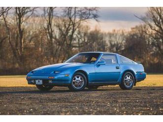 used 1989 nissan 300zx 2d coupe
