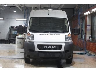 2020 dodge promaster