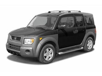 used 2005 honda element ex