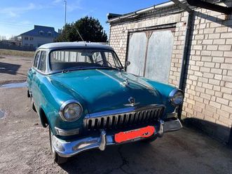 other gaz 21 in litauen super zustand wolga