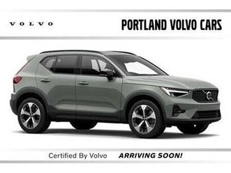 used 2025 volvo xc40 b5 core bright theme