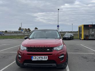 land rover discovery sport