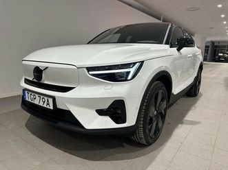 twin motor performance ultrablackse, panoramatak, 360 k