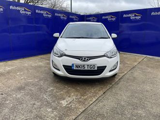 hyundai i20 active hatchback petrol manual | ebay uk