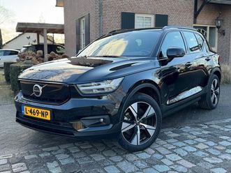 volvo xc40 recharge p8 awd r-design