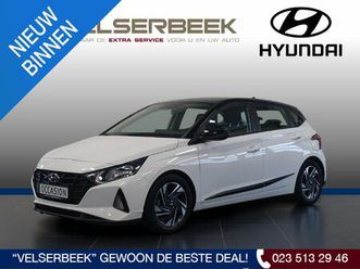 hyundai i20 1.2 mpi comfort * lmv/cruise/carplay/camera*
