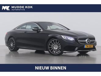 mercedes-benz s-klasse coupé 500 4matic edition 1 | pano magic sky | head-up | 360° camera | acc | 20 inch | burmester