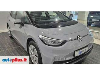 volkswagen id.3, 55 kwh, hatchback
