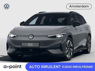 volkswagen id.7 pro limited edition 77 kwh accu 210 kw / 286 pk va
