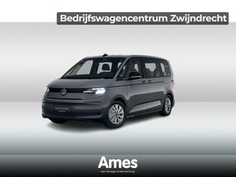 volkswagen multivan 1.5 ehybrid l1 economy business 245pk 4motion **incl btw/bpm rijklaar** prijs incl btw/bpm rijklaar