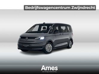 volkswagen multivan 1.5 ehybrid l1 economy business 245pk 4motion prijs incl btw/bpm rijklaar