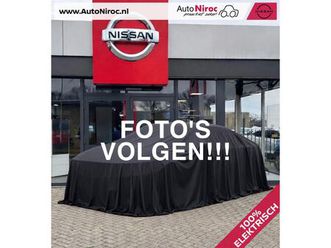 nissan ariya evolve 87 kwh | rondomzicht camera | head-up display | bose audio | stoelverwarming | 19 inch | trekhaak |