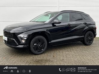 hyundai kona electric long range pure edition 64.8 kwh / cargo uitvoering / 519km wltp / 2-zits / ombouw /
