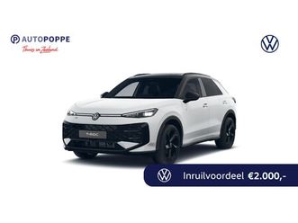 volkswagen t-roc 1.5 etsi r-line first edition
