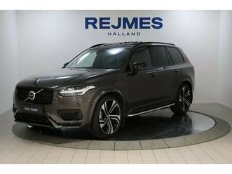 7 säten t8 ultra dark edition