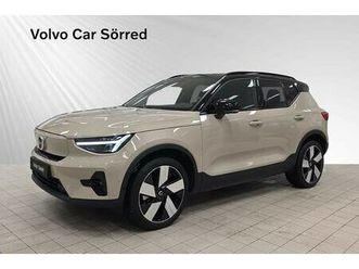 twin motor performance ultra, drag värmepump 20 lm-fä