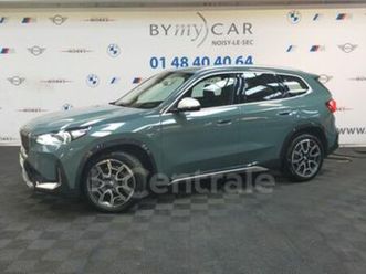 (u11) sdrive 18i 136 xline first edition dkg7