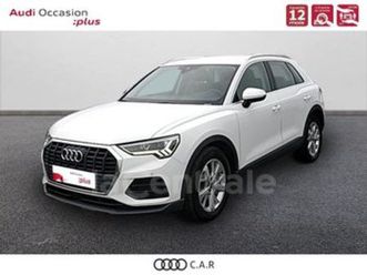 ii 35 tdi 150 design s tronic 7