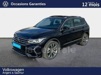 ii generation2 2.0 tdi 150 8cv r-line dsg7