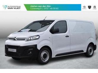 citroen jumpy l2 100pk | trekhaak | navigatie incl. apple ca — bestelauto's — marktplaats