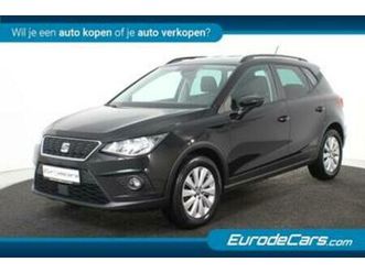 ② seat arona edition *1ste eigenaar*navigatie*parkassist* — seat — 2ememain