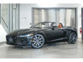 jaguar f-type 2024 r75 convertible p575