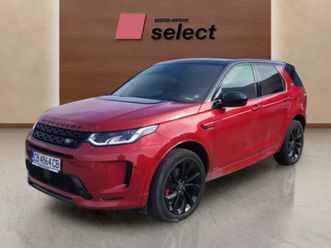 land rover discovery sport 1.5 i3 phev