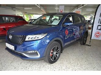 580, 7 sitzer, automatik, leder, panorama