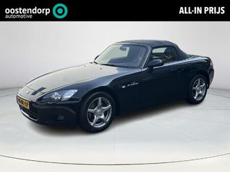 honda s2000 2.0i geregistreerd als eerste in nederland| orgineel nl | outlet actie
