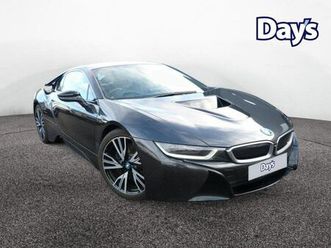 2017 bmw i8 1.5