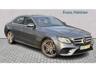 e220d amg line 4dr 9g-tronic 2017