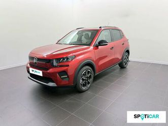 hybrid 110 e-dsc6 max