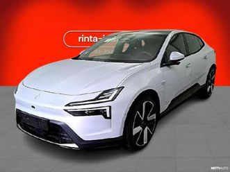 long range dual motor