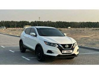 nissan rogue 2.0l awd original paint