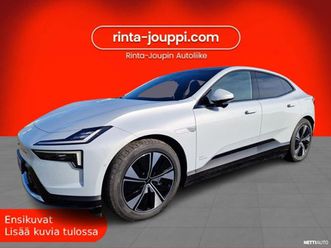 long range dual motor