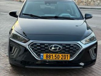 premium fl היברידי אוט׳ 1.6 (141 כ״ס)