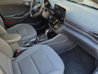 supreme fl היברידי אוט׳ 1.6 (141 כ״ס)