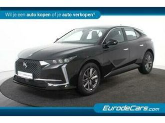 ② ds ds4 bastille+ *1er propriétaire*parkassist*carplay*dab* — ds — 2ememain