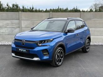 hybride 110 max e-dcs6