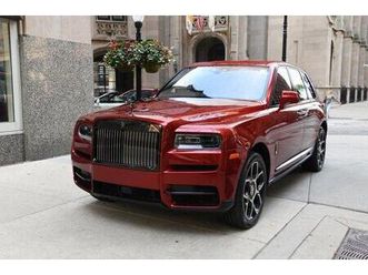 used 2021 rolls-royce cullinan base