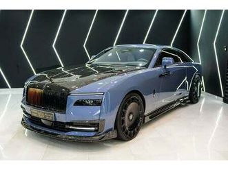 rolls-royce spectre mansory, forged carbon, bespoke audio, starlight, illuminated grille, canadel paneling!!